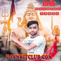 Devghar Chali Na Singer - Pramod Rajpoot Full Gms Punch Brek Remix Song Mix  - Dj Navdeep Tanda